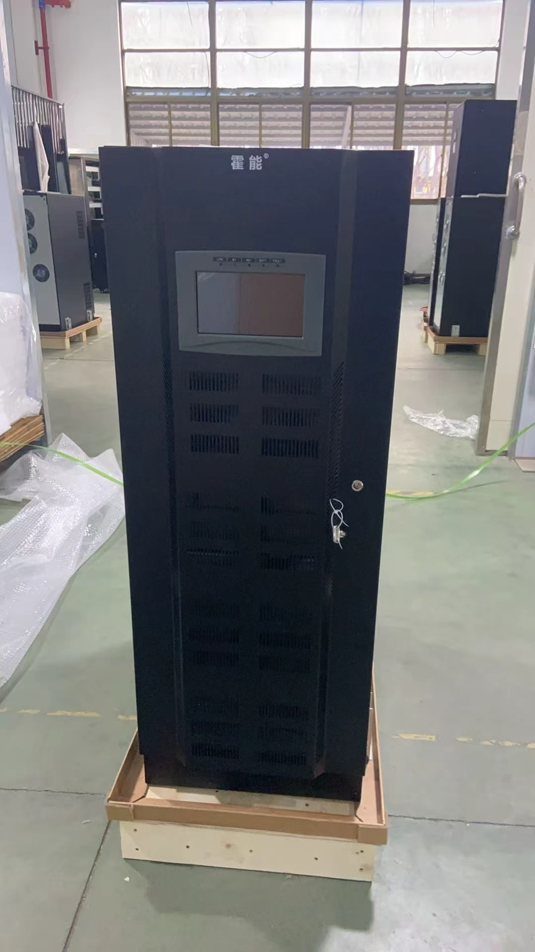 淮北市霍能应急电源霍能机房空调 - 价格